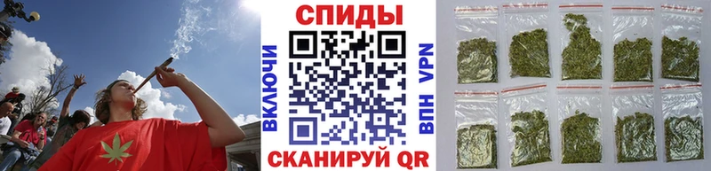 Купить  Волхов  Бутират бутик 