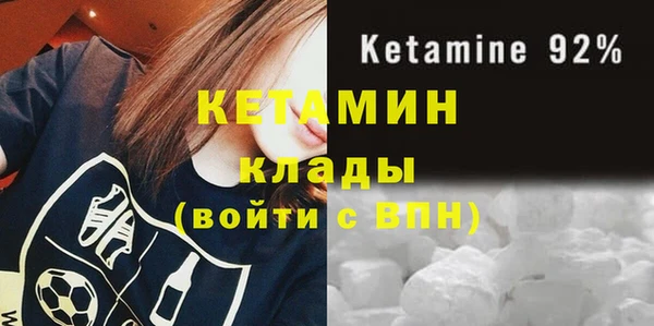 ECSTASY Зеленодольск