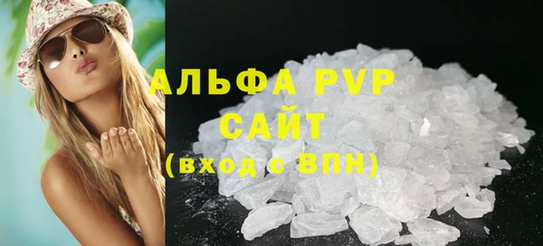 ECSTASY Зеленодольск