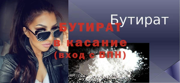 COCAINE Зеленокумск
