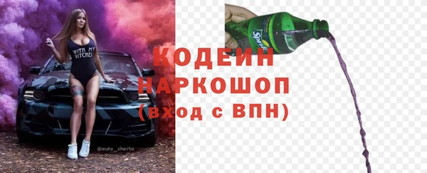 не бодяженный Зерноград