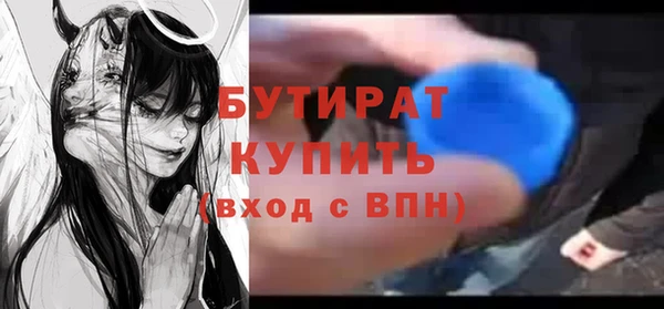 не бодяженный Зерноград