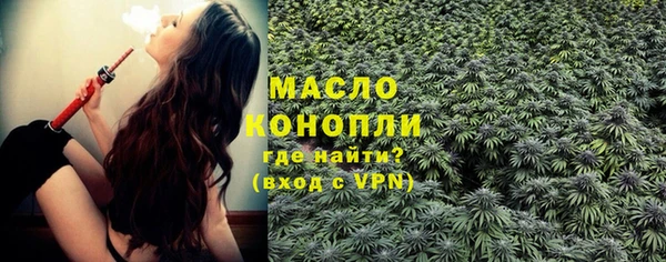 не бодяженный Зерноград