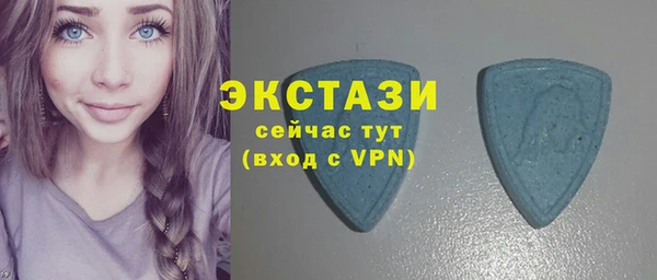 COCAINE Зеленокумск