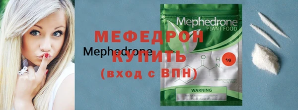 не бодяженный Зерноград