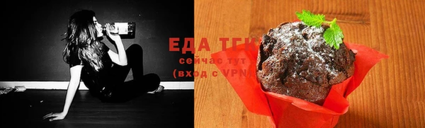 не бодяженный Зерноград
