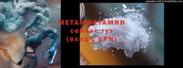 ECSTASY Зеленодольск