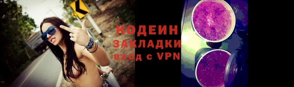 ECSTASY Зеленодольск