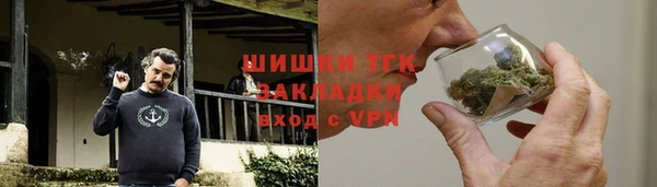 не бодяженный Зерноград