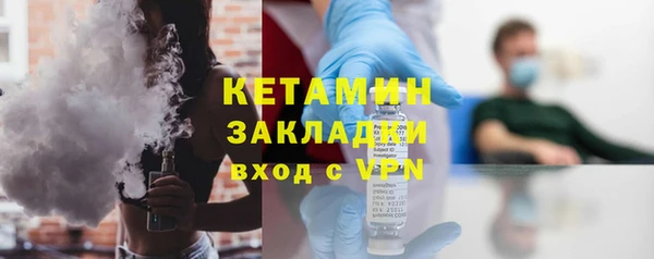 ECSTASY Зеленодольск
