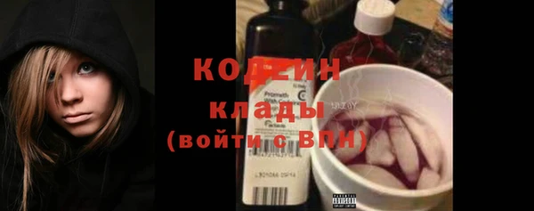 не бодяженный Зерноград