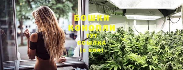 COCAINE Зеленокумск