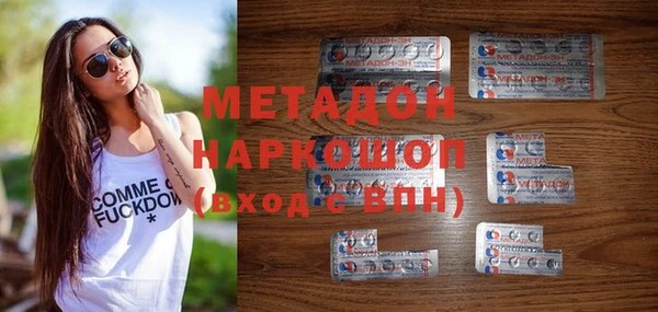 ECSTASY Зеленодольск