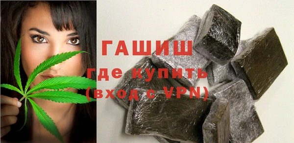 COCAINE Зеленокумск