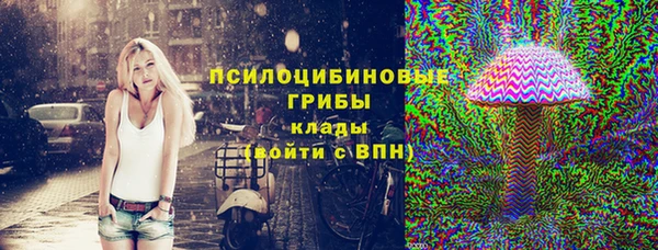 не бодяженный Зерноград