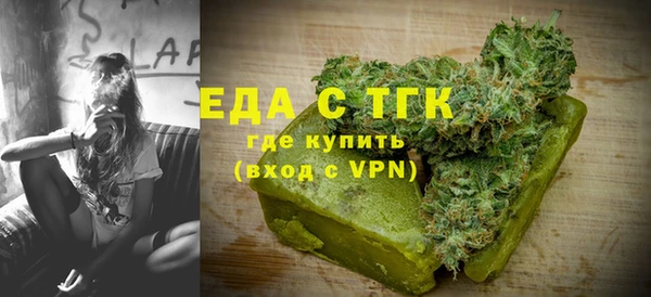 не бодяженный Зерноград