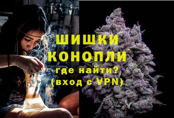 не бодяженный Зерноград