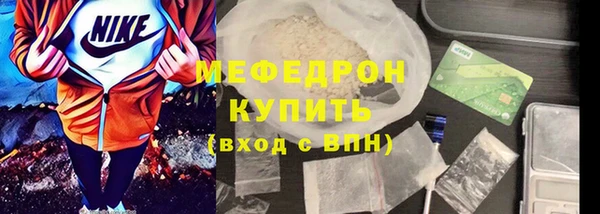 COCAINE Зеленокумск