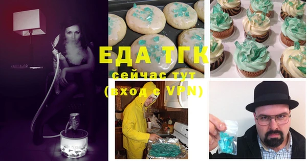 не бодяженный Зерноград