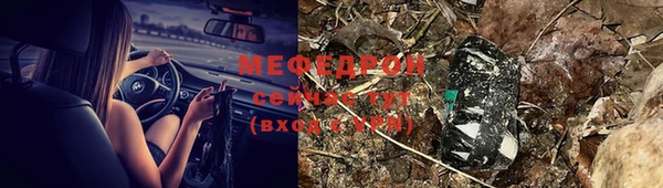 ECSTASY Зеленодольск