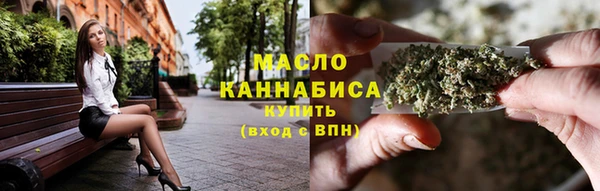 ECSTASY Зеленодольск