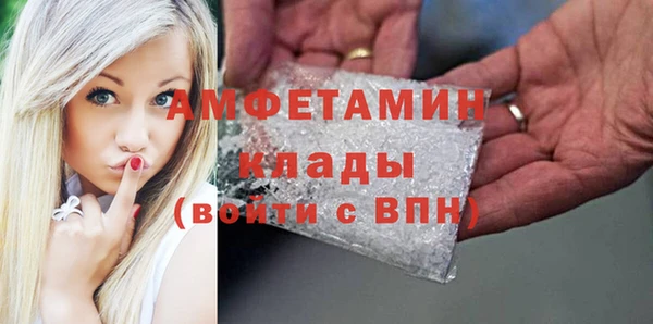 не бодяженный Зерноград