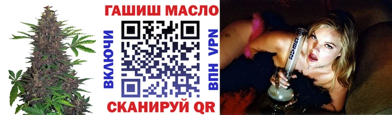 Купить  Волхов  Дистиллят ТГК Wax 